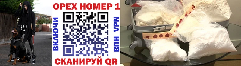 Цена Губкин Галлюциногенные грибы  Каннабис  КОКАИН  Меф  МДМА  Alpha PVP  ГАШИШ 