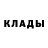 Метамфетамин мет Joshua Fairbanks