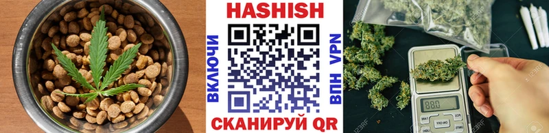 дарнет шоп  Губкин  ОМГ ОМГ ссылка  Cannafood марихуана 