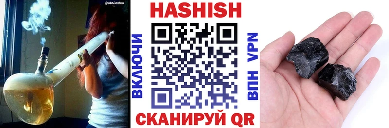 ГАШ убойный  Губкин 
