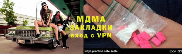 не бодяженный Аркадак