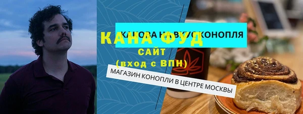 не бодяженный Аркадак