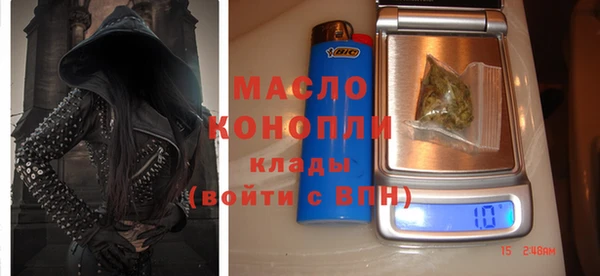 не бодяженный Аркадак