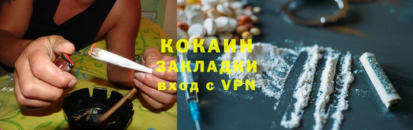 не бодяженный Аркадак