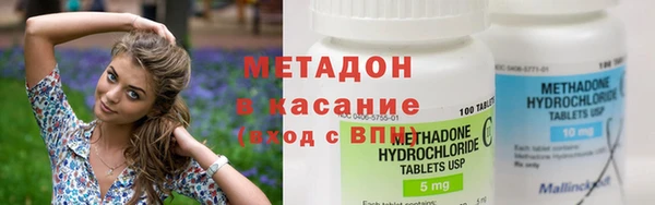 не бодяженный Аркадак