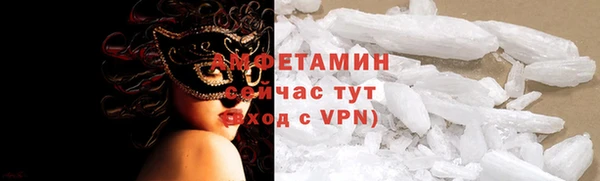 не бодяженный Аркадак