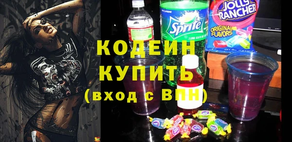 круглые Покров