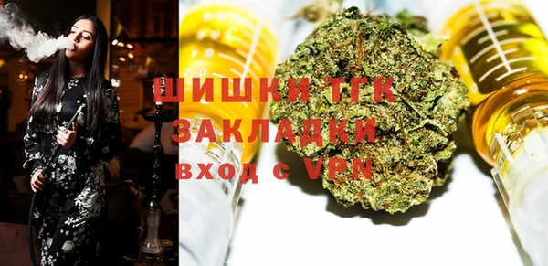 скорость Покачи