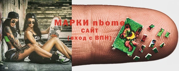 не бодяженный Аркадак