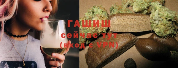не бодяженный Аркадак