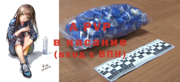 не бодяженный Аркадак