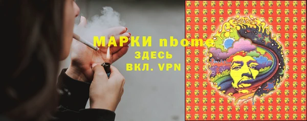 не бодяженный Аркадак