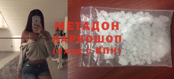 не бодяженный Аркадак